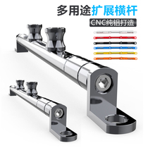 Motorcycle faucet balance bar aluminum alloy handle crossbar modified electric handlebar bracket reinforcement scooter