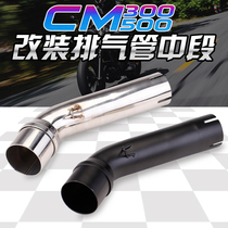 Applicable to Honda Prince Cruiser car Rebel Rebel CM300 modified exhaust pipe CM500X modification