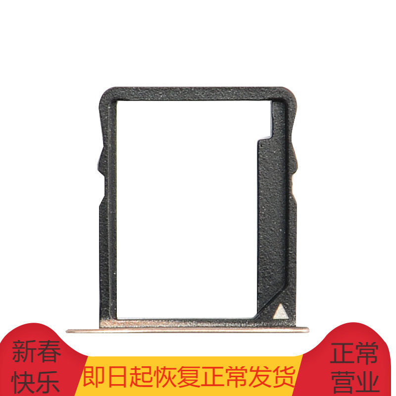 Apply to Huawei Mobile Phone Cato for Huawei Honor to play 5X Cato SIM Cato SD TF Cardslot