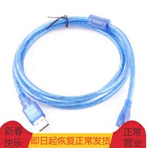 Micro usb Android charging data lines 1 5m lines suitable for Samsung Xiaomi Huawei