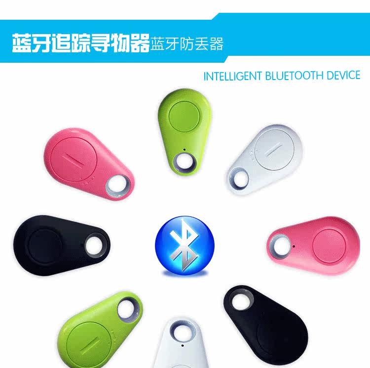 Télécommande pour téléphone portable - Ref 302850 Image 4