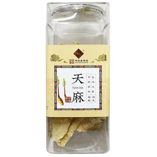 Darentang Gastrodia 70g/bottle