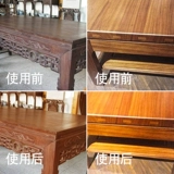 Чистящее средство, лечебная мебель, деревянное масло