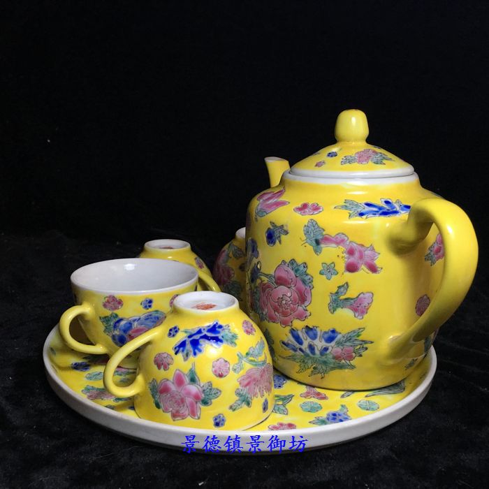 Jingdezhen Cultural Revolution Factory Goods Porcelain Pastel Hand Painted Yellow Ground Ten Thousand Flowers Tea Set A Cultural Revolution Collection Bag Old Fidelity