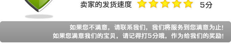 Sticker pour téléphone mobile - Ref 1366788 Image 19