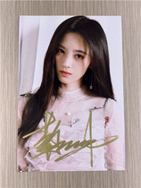 Crown SNH48 Ju Jingyi autographed official limited photo XZX