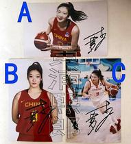 Crown Chinese Womens Basketball-Li Meng autographed official limited photo 35 yuan 1 optional ZX