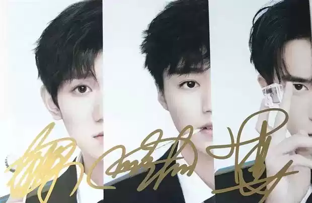 TF BOYS TFBOYS親筆簽名六週年官方照片A王俊凱易烊千璽王