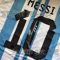 Lionel Andres Messi Messi autographed Argentina team 2022 football jersey ZX