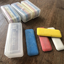 Sailing painting powder durable non-fragile powder cutting cutting powder sewing DIY garment tool one plastic box 4 pieces