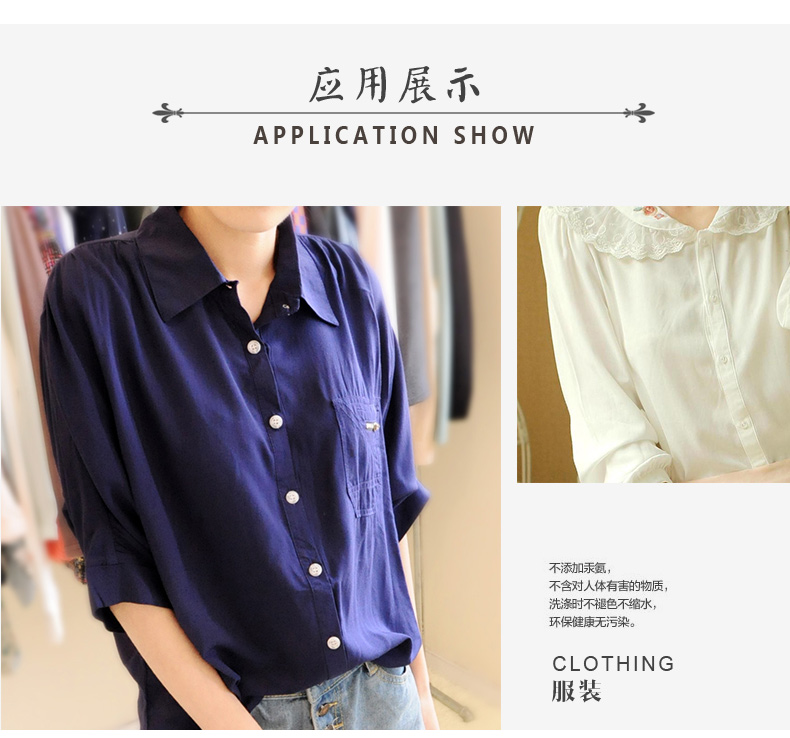 Vải cotton màu tinh khiết bé cotton vải lụa bé rayon vải cotton mùa hè - Vải vải tự làm vải nỉ cứng