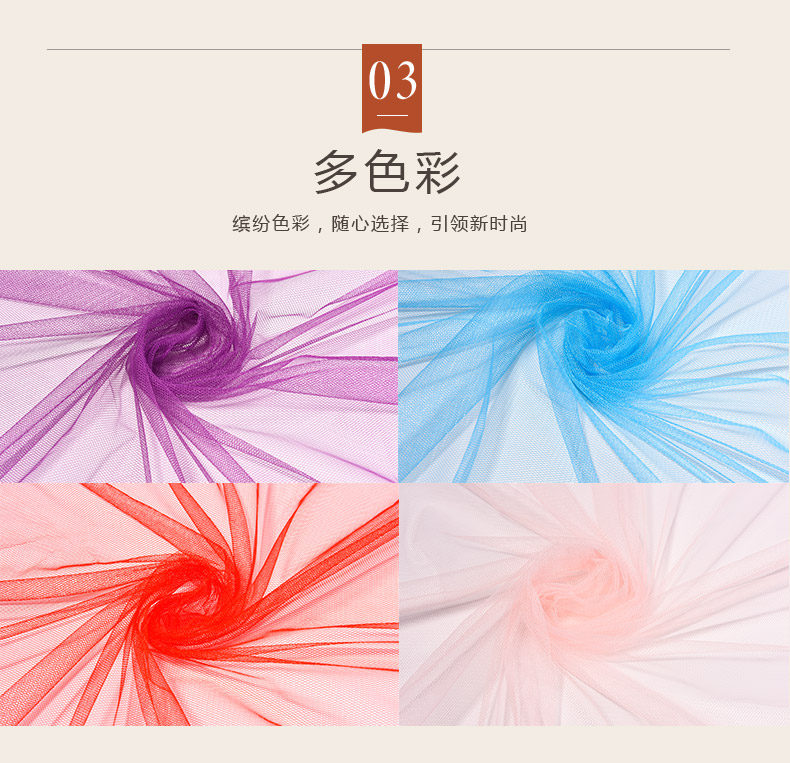 Mềm lưới gạc lưới tài liệu ốp chân tường muỗi liệu được mã hóa vải lưới vải lưới sợi vải mùa hè quần áo Birdseye - Vải vải tự làm vải cotton thun