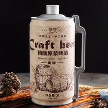 【青岛特产】精酿原浆啤酒2L