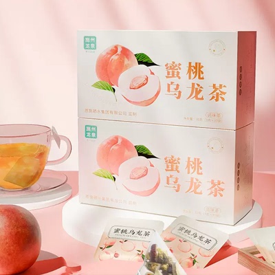 星斗山蜜桃乌龙袋泡茶包