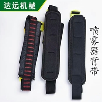 Agricultural electric manual sprayer seat belt reinforcement thickened and wide sprayer accessories strap