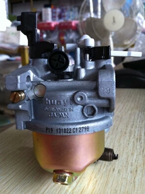 Midorida Little Helper Irrigator Model 142FA Accessories Four-stroke Boat Irrigator Old FA Carburetor