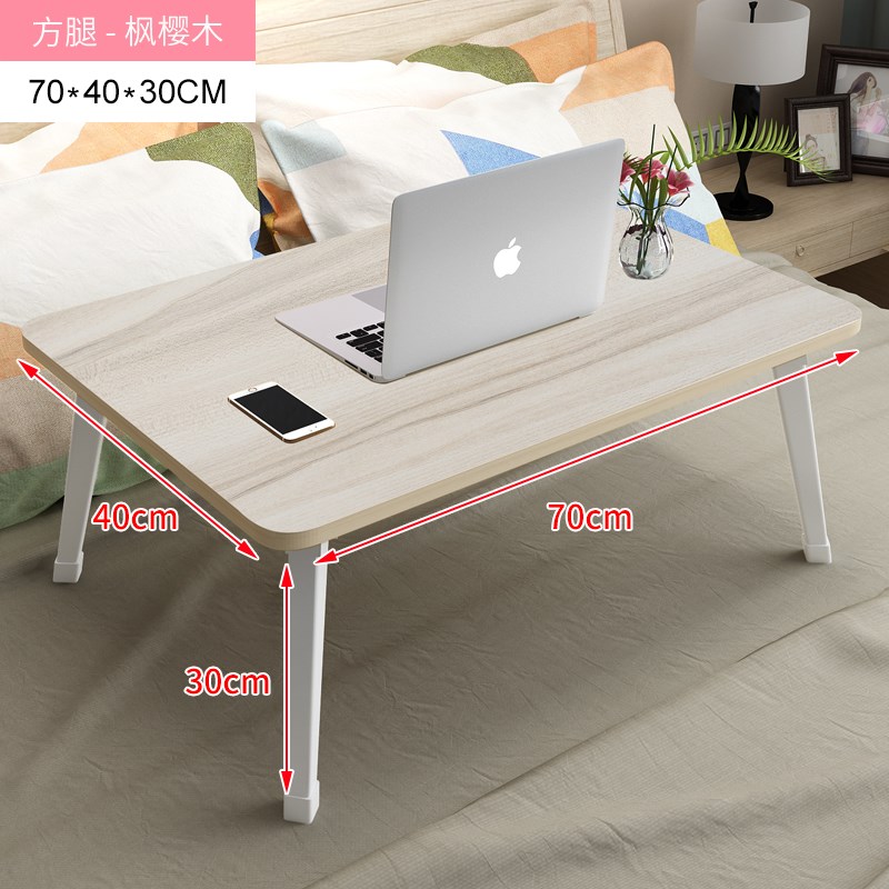 Simple lazy person desk bed with notebook PC for table folding table minimalist small table Dormitory Learning Table