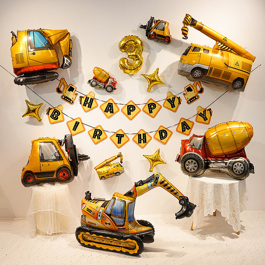 Baby birthday decoration balloon excavator car theme background wall boy children's first birthday party scene layout