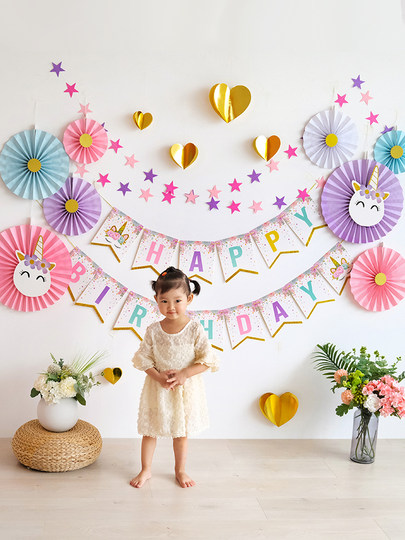 Happy Birthday Ritual Decoration Girl Baby Flag Background Wall Home Children Balloon Party Scene Arrangement