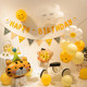 Ins Xiaohongshu with lights baby birthday first birthday arrangement luminous balloon package celebration holiday background wall decoration