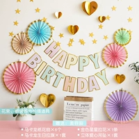 Набор вентиляционных данных Flower Birthday Paper