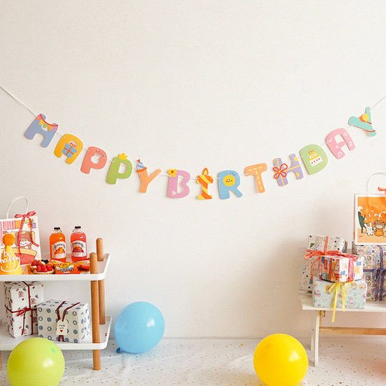 Xiaohongshu Internet Celebrity Non-woven Cloth Decoration Fresh Birthday Flag Ins First Year Party Layout Latte Art Props