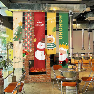 Christmas Decoration Hanging Cloth Banners, Popular Outdoor Backdrops, Kindergarten Decorations, Shopping Mall Event Atmosphere Scene Setup
