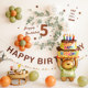 Mori style ins birthday decoration balloon background wall small fresh children baby 100th birthday party scene layout