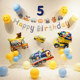 Birthday layout boy baby one year old background wall children's car engineering vehicle theme party balloon scene decoration