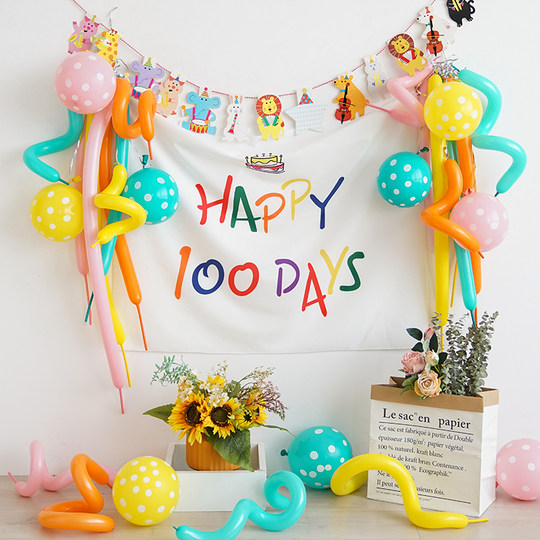 Ins Internet celebrity's 100th birthday decoration hanging Bula flag baby and children's party decoration balloon background wall