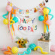 Ins Internet celebrity's 100th birthday decoration hanging Bula flag baby and children's party decoration balloon background wall