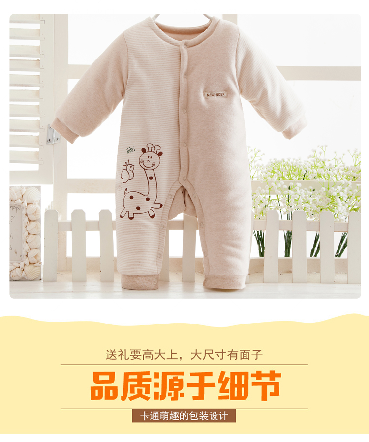 Hộp quà sơ sinh cotton quần áo cotton quần áo trẻ em phù hợp với trẻ sơ sinh trăng tròn bé bông cung cấp mùa thu đông set quà tặng đầy tháng cho bé gái