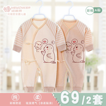 Baby One-piece Clothing Newborn Clothes Spring Autumn Summer Baby Khaclothes 0-3 Months 6 Thin of mosquito Climbing Clothes Pure Cotton