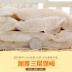 Hộp quà tặng sơ sinh đặt mùa thu và mùa đông cotton quần áo trẻ sơ sinh em bé sơ sinh cung cấp quà tặng trăng tròn