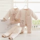 Hộp quà sơ sinh cotton quần áo cotton quần áo trẻ em phù hợp với trẻ sơ sinh trăng tròn bé bông cung cấp mùa thu đông