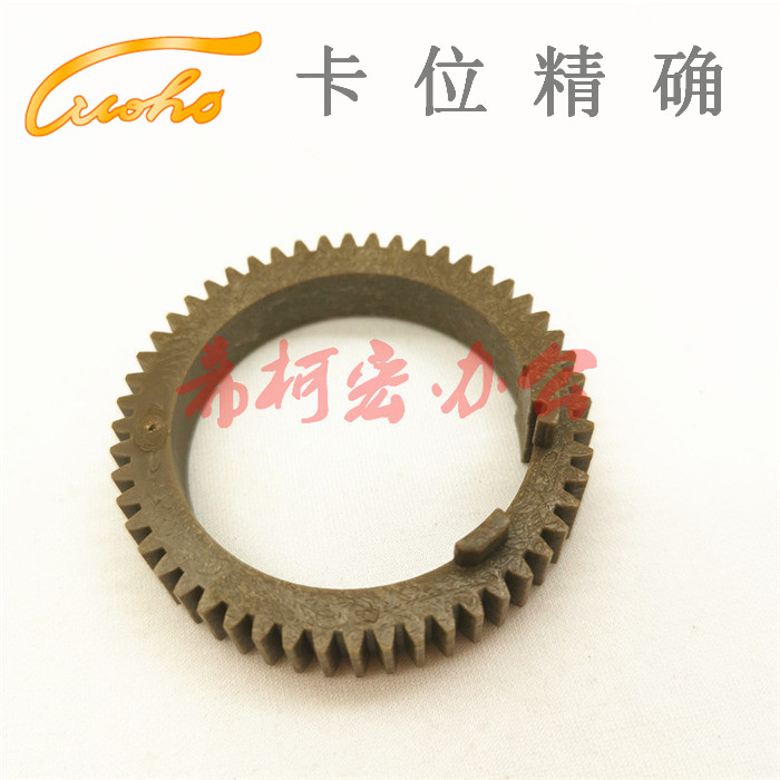 Apply Canon IR 5075 6570 6570 5055 5055 5065 fixing upper roller gear front heat roller gear