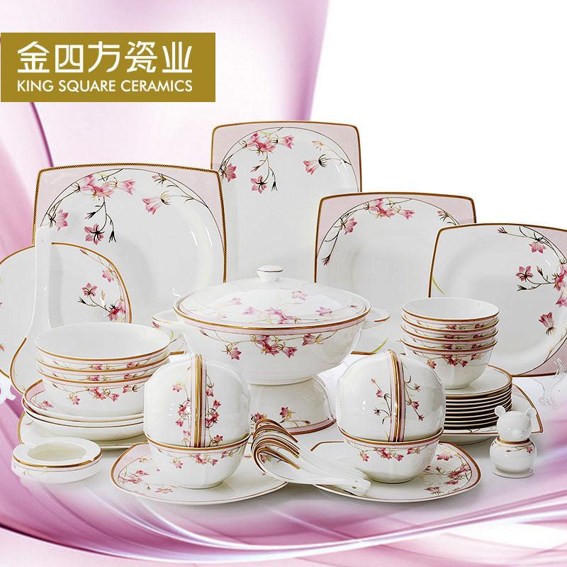 Gold square Jin Qiangwei 50 heads of household ipads porcelain tableware suit ceramic tableware dishes suit ipads China