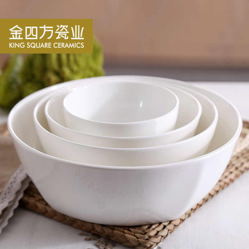 Gold square pure white ipads porcelain 4.5 inches to 9 inches square bowl bowl rainbow such as bowl bowl bowl ceramic bowl Korean dishes