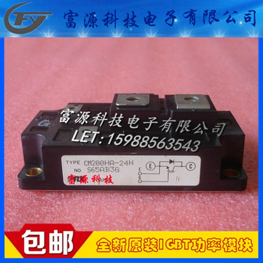 Original CM200HA-24H CM200HA-24H CM300HA-12H CM300HA-12H CM400HA-24H CM400HA-24H spot on the spot