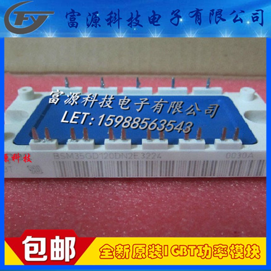 BSM35GD120DN2 BSM35GD120DN2 BSM25GD120DN2 BSM15GD120DN2 BSM35GD120DN2E3256 BSM35GD120DN2E3256 the BSM35GD120DN2 BSM25GD120DN2