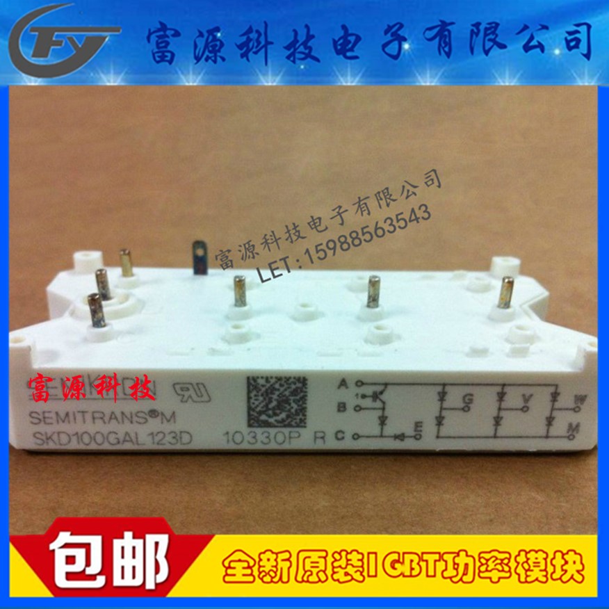 SKD100GAL123D SKD100GAL123D SKD75GAL123D SKD100GAL124D SKD100GAL124D7 SKD100GAL124D7 the SKD100GAL123D SKD75GAL123D