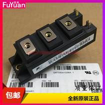 Brand new original 2MBI75N-120 2MBI75S-120 2MBI75U4A-120 2MBI50N-120