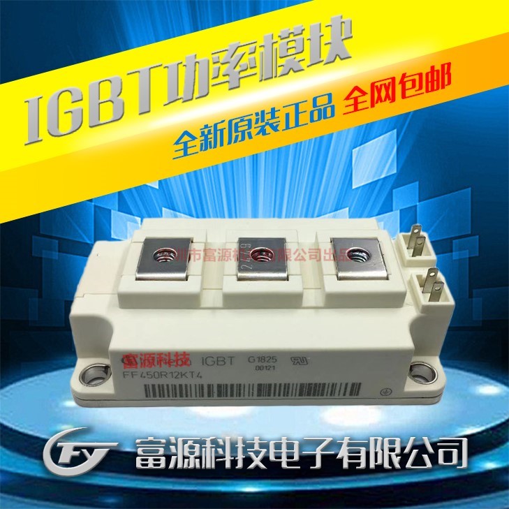 FF400R12KT3 FF400R12KT3 FF300R12KE3 FF450R12KT4 FF300R17KE3 FF300R17KE3 new original dress