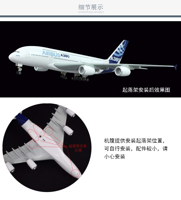[Phòng thợ khuôn bay] Mô hình lắp ráp mô hình máy bay Airbus A380 1/200 hinh xe moto