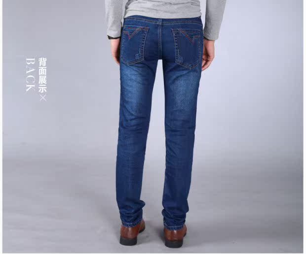 Mùa xuân mới quần jean co giãn cao quần mỏng thẳng với quần thun kinh doanh thường xuyên quần dài thoáng khí - Quần jean quần bò nam đẹp
