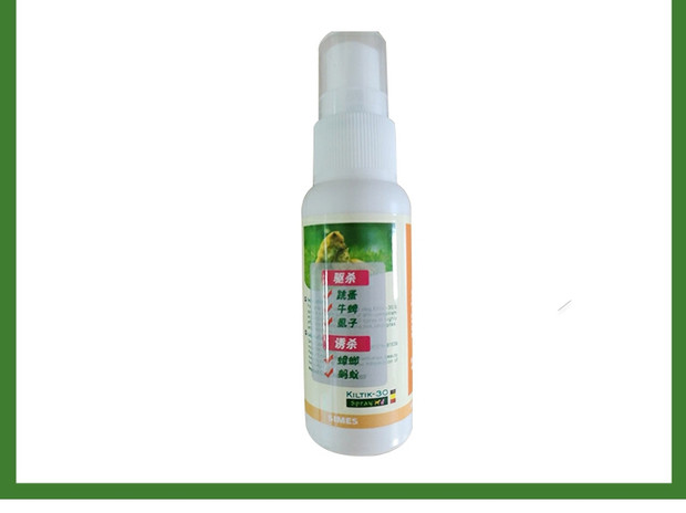 Ít hơn 30ml thuốc chống côn trùng cho chó con in vitro pet dog dog ngoài việc tiêu diệt 虱 phun thuốc cho thú cưng bay về nhà - Cat / Dog Medical Supplies giá máy siêu âm chó mèo