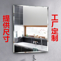 Custom HD bathroom mirror wall-mounted toilet wall-mounted toilet makeup mirror glass mirror custom size