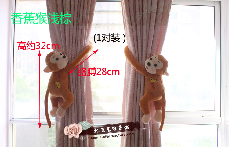 Cartoon rèm khóa rèm dây miễn phí punch (cặp) sáng tạo dễ thương clip búp bê - Phụ kiện rèm cửa thanh treo rèm chữ l