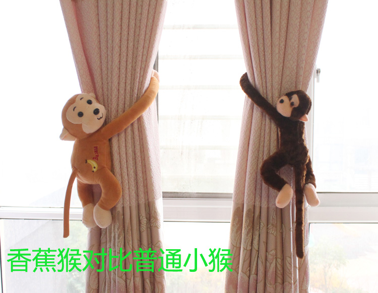 Cartoon rèm khóa rèm dây miễn phí punch (cặp) sáng tạo dễ thương clip búp bê - Phụ kiện rèm cửa thanh treo rèm chữ l