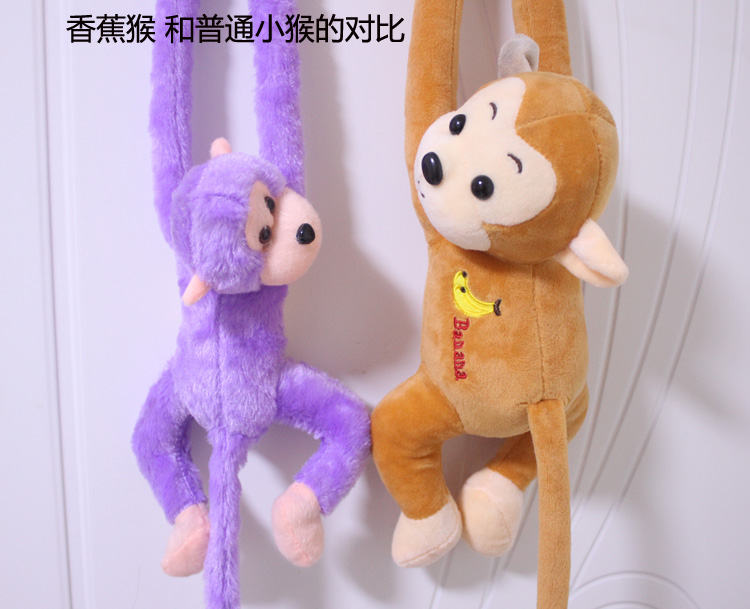 Cartoon rèm khóa rèm dây miễn phí punch (cặp) sáng tạo dễ thương clip búp bê - Phụ kiện rèm cửa thanh treo rèm chữ l